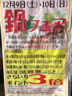 E25E8586-1EB8-4C3F-A7FF-B6C203F3E558.jpg